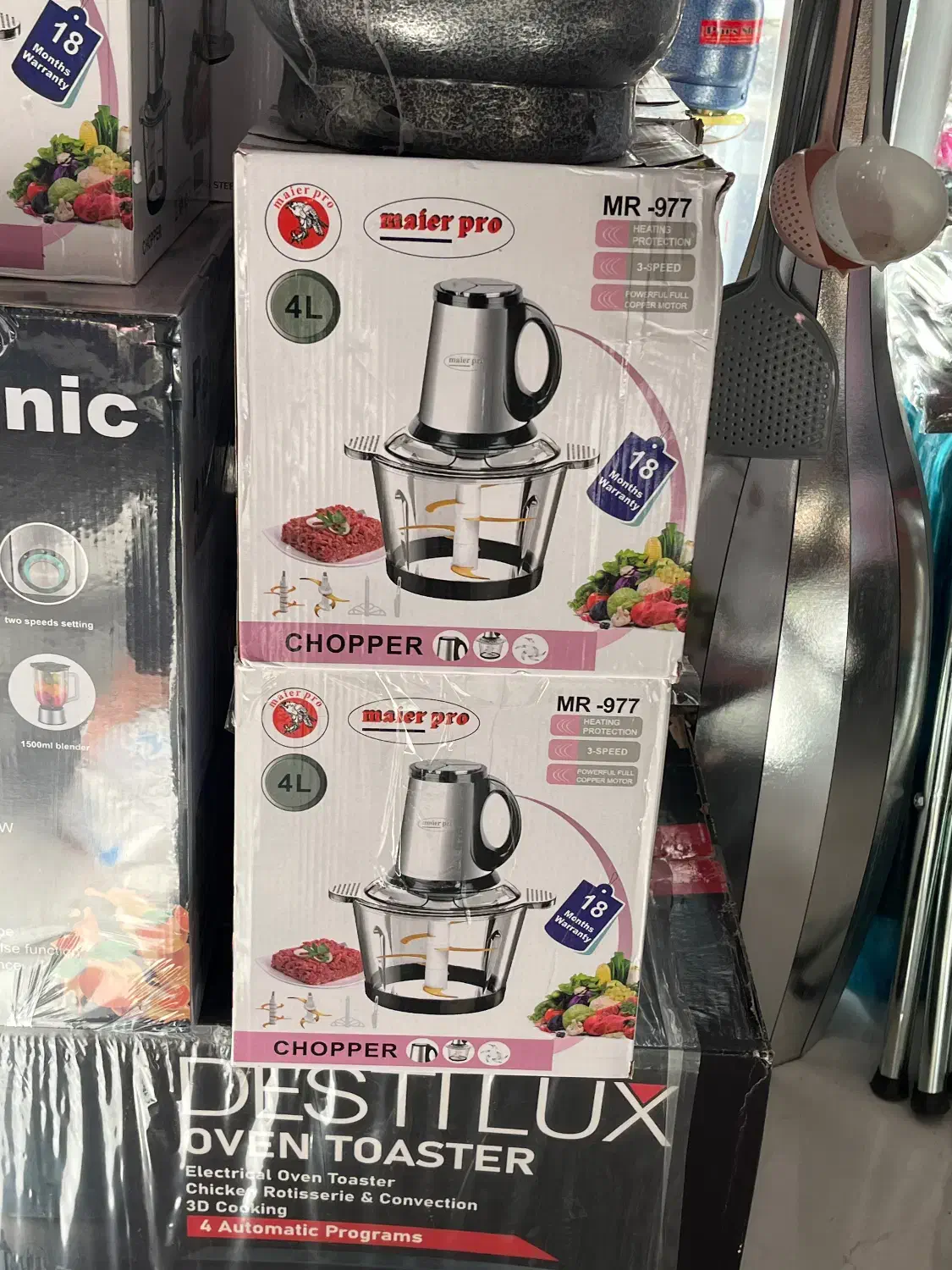 انواع وسایل خانگی و برقی موجود|سایر لوازم برقی|میانه, |دیوار