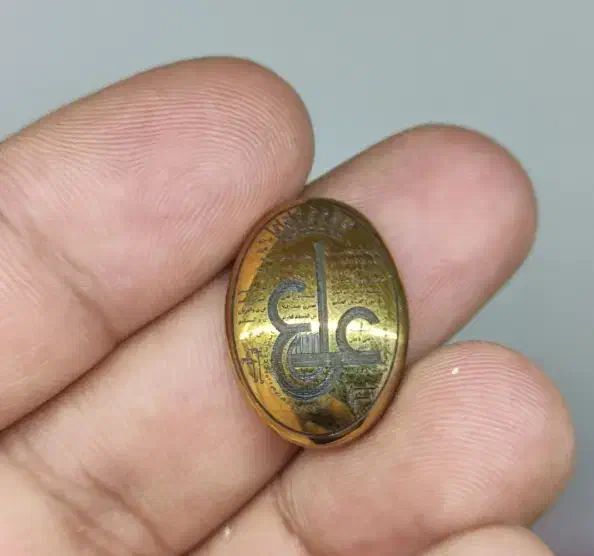 حدید عین علی و حرز سلیمان نبی|جواهرات|دورود, |دیوار