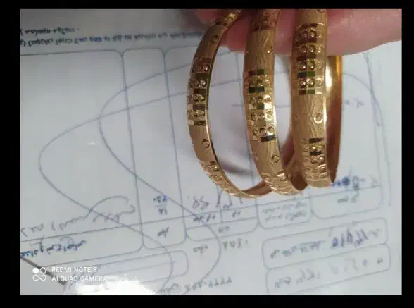 النگو طلا نو|جواهرات|یاسوج, |دیوار
