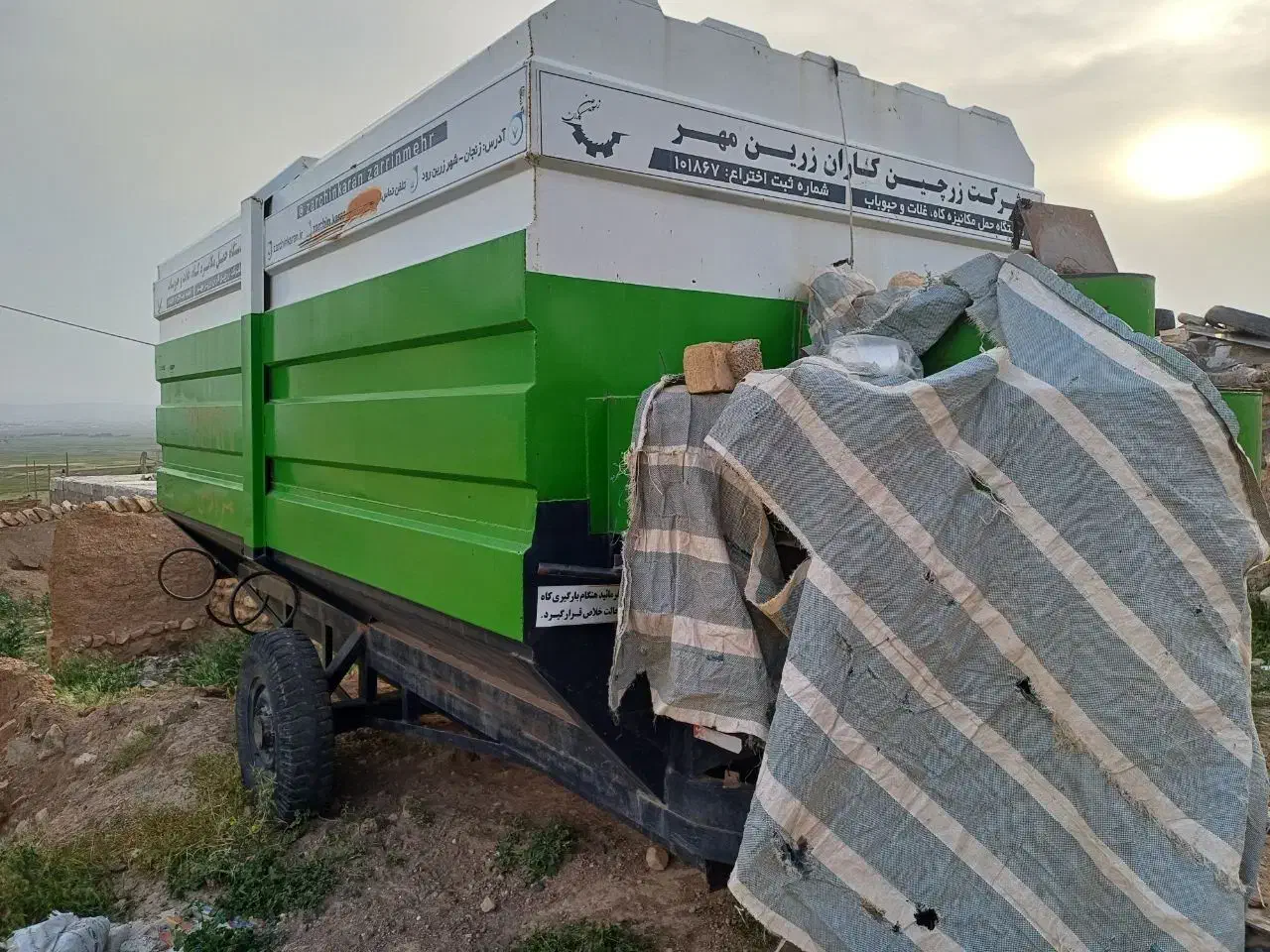 مکنده کاه|ماشینآلات صنعتی|کوهدشت, |دیوار