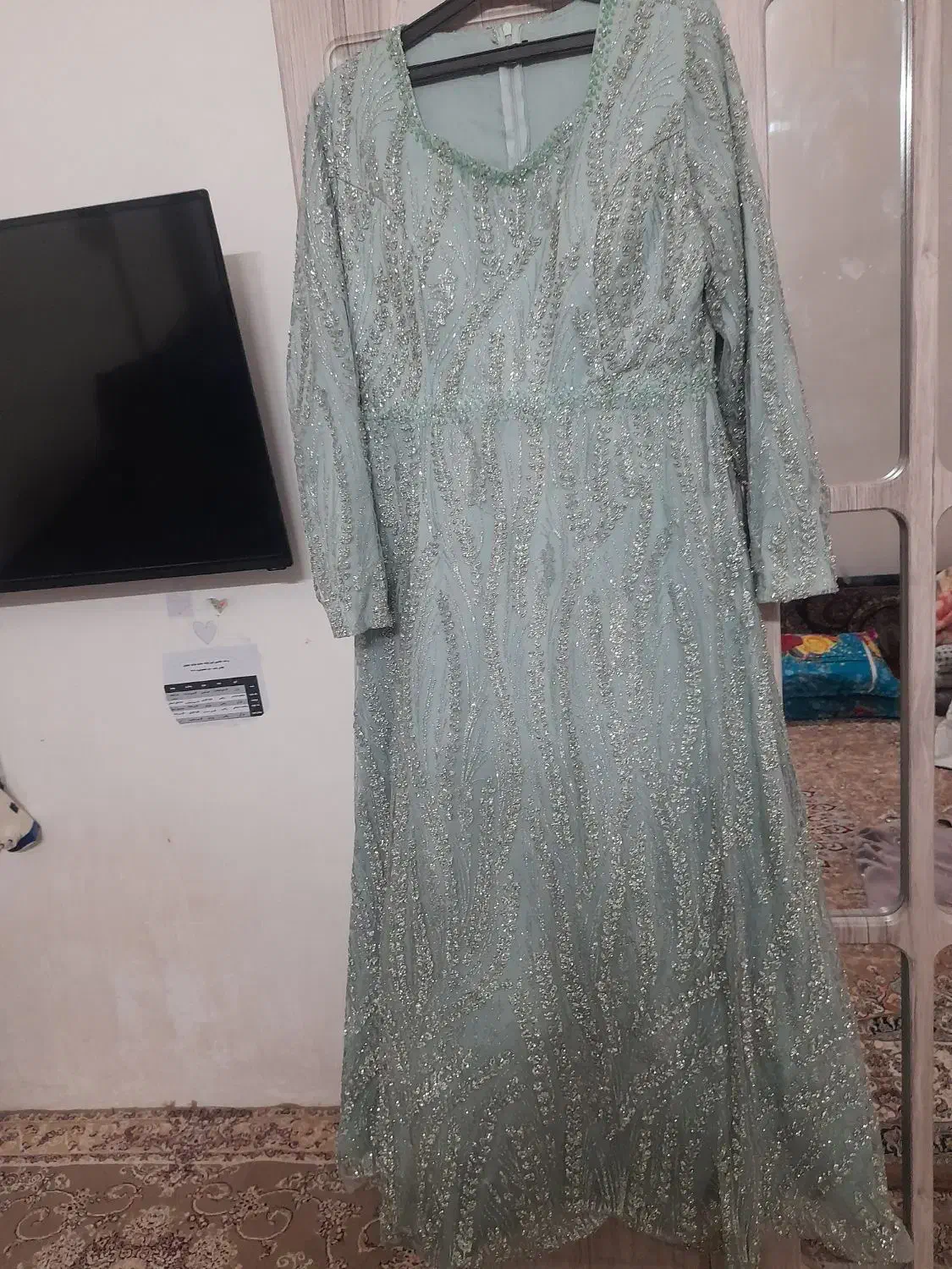 لباس|لباس|شیرینسو, |دیوار