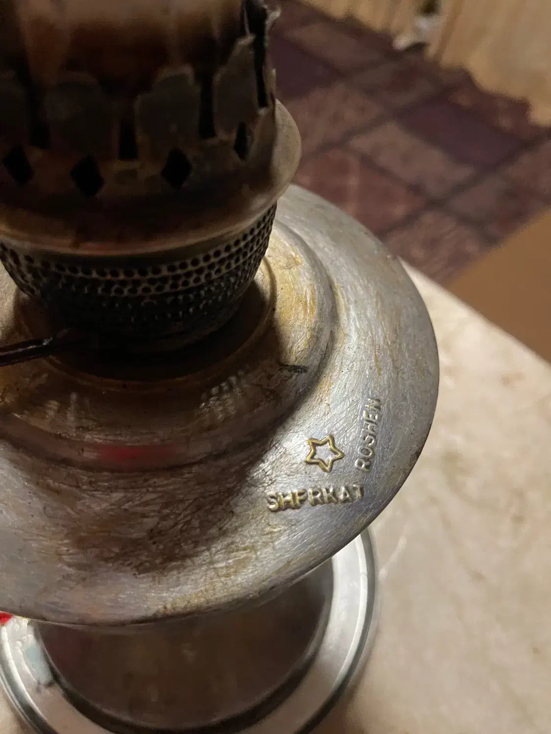 چراغ لمپا گردسوز افتاب پخش قدیمی|لامپ و چراغ|شاهرود, |دیوار