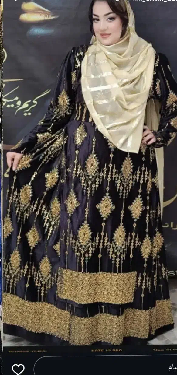 لباس محلی|لباس|نجف‌آباد, یزدانشهر|دیوار