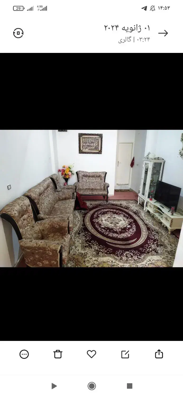 فرش|فرش|قدس, شهر‌قدس|دیوار