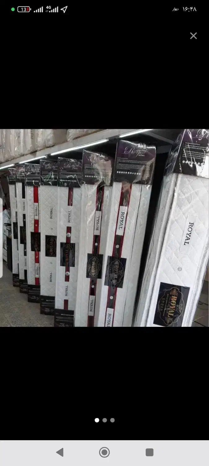 تشک با اقساط برجی ۱.۵۰۰|تشک تختخواب|بروجرد, |دیوار