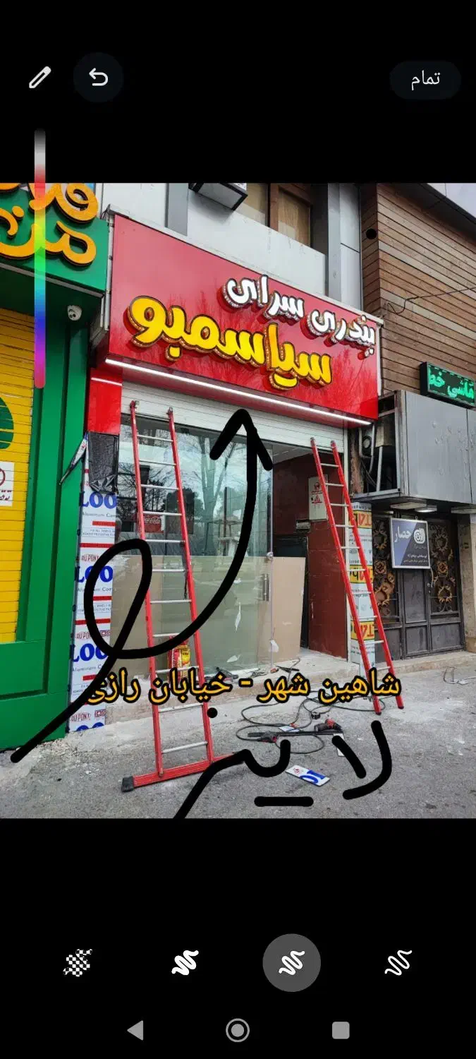 نیروی کار فنی و ساده|استخدام صنعتی، فنی، مهندسی|شاهین‌شهر, طالقانی|دیوار
