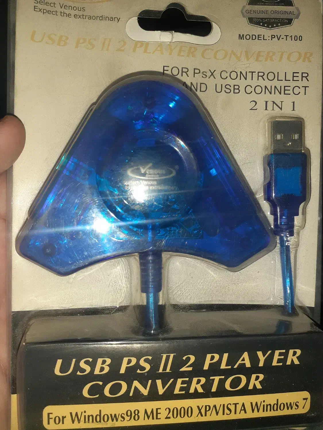 تبدیل|قطعات و لوازم جانبی رایانه|کرج, اسلام‌آباد|دیوار