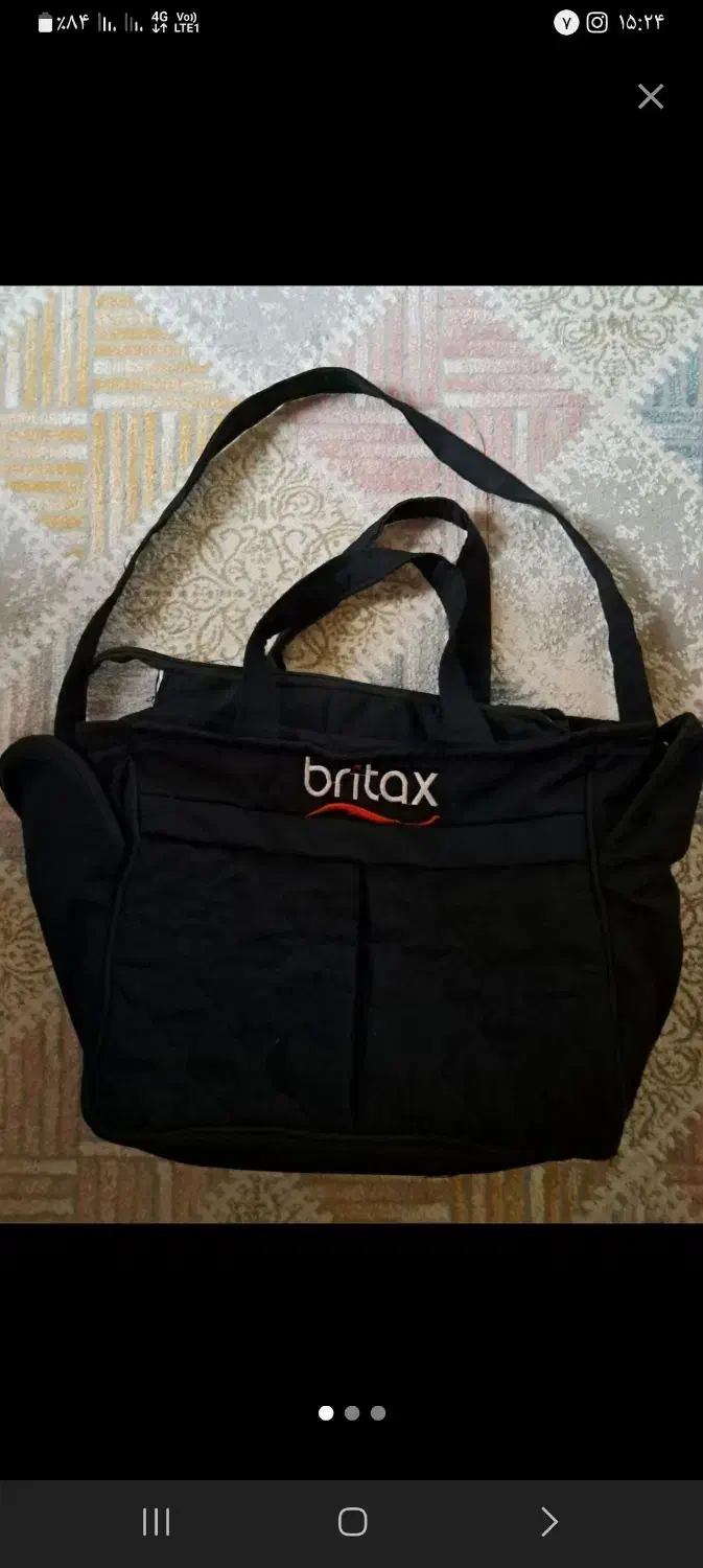 کریر وساک|کالسکه و لوازم جانبی|صومعه‌سرا, |دیوار