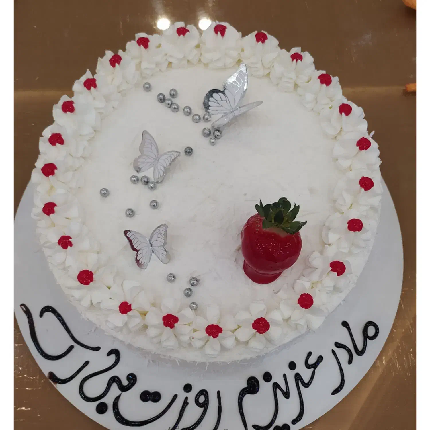 کیک تولد ودسر وژله وغیره|خدمات پذیرایی، مراسم|اراک, |دیوار