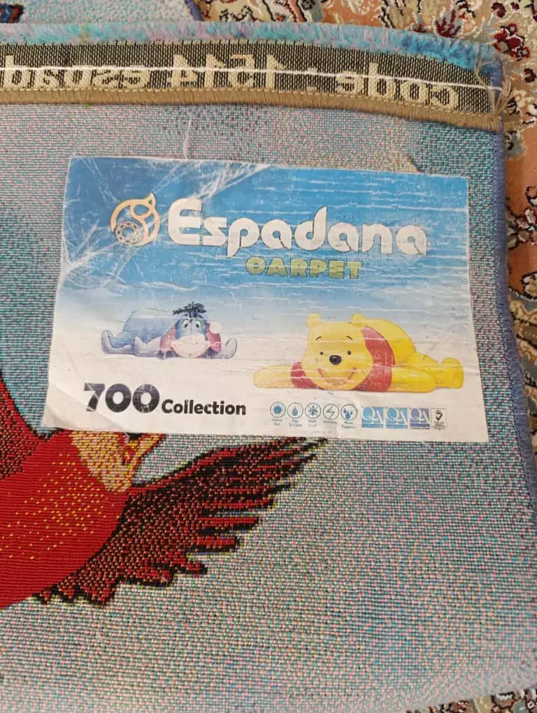 فرش عروسکی 4 متری|فرش|اصفهان, ملکشهر|دیوار