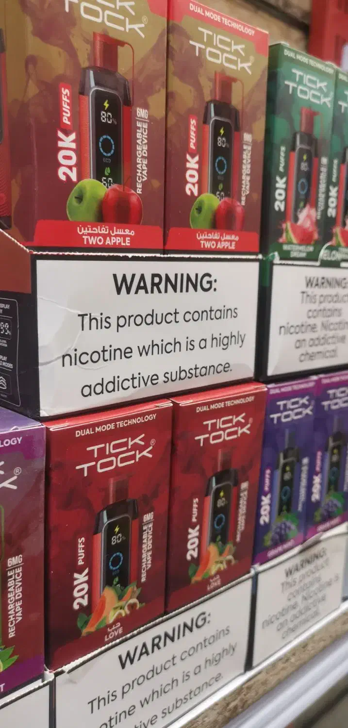 پاد 20000 پاف تیک تاک|زیورآلات و اکسسوری|تهران, هاشمی|دیوار