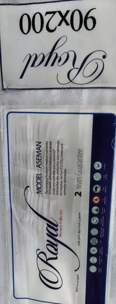 تشک تخت خواب یک نفره|تخت و سرویس خواب|دره شهر, |دیوار