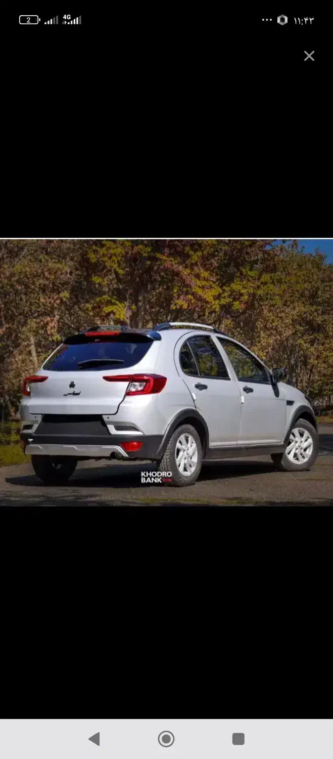 اطلسs|خودرو سواری و وانت|بیرجند, |دیوار