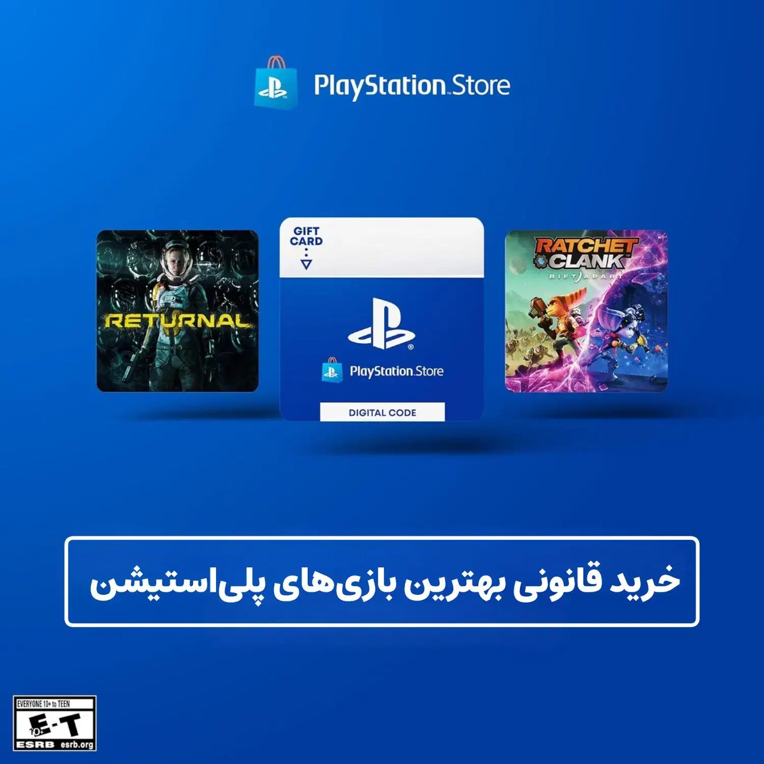 خدمات اکانت‌های آنلاین، بازی قانونی و کنسول|کنسول، بازی ویدئویی و آنلاین|بندرعباس, |دیوار