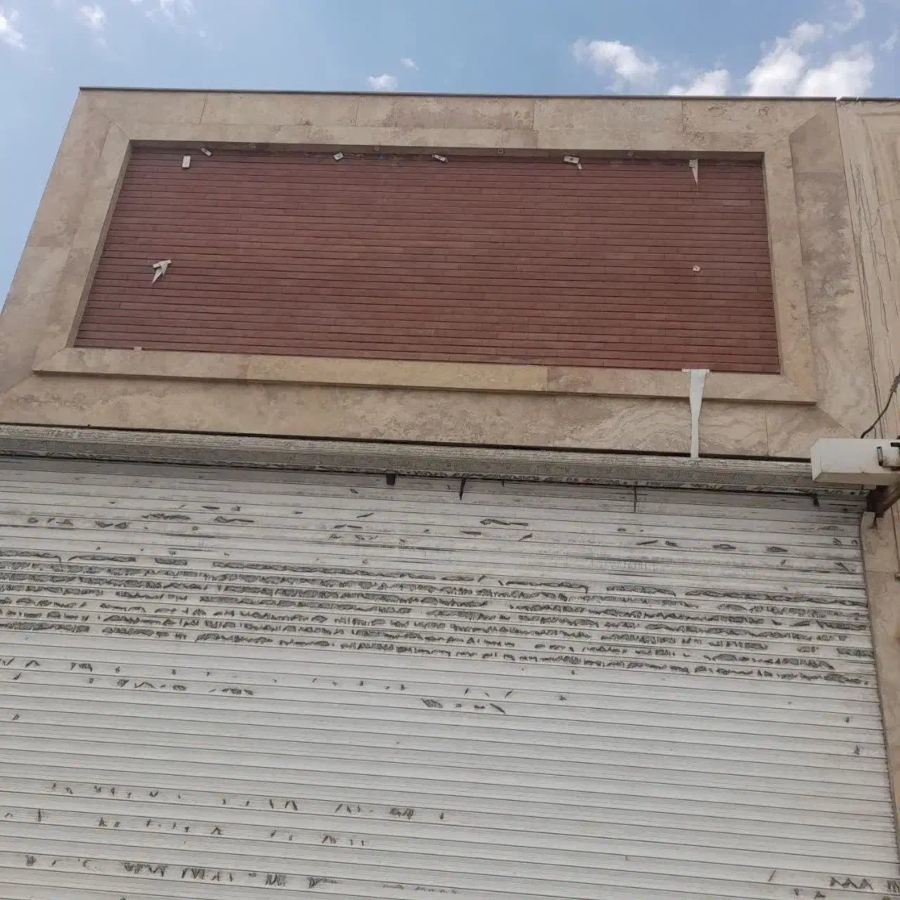 مغازه  رهن واجاره|اجارهٔ مغازه و غرفه|گلبهار, شهر جدید گلبهار|دیوار