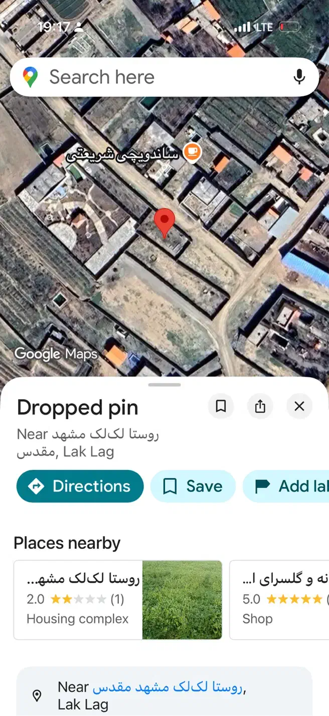 زمین دور دیوار لک لک|فروش زمین و ملک کلنگی|مشهد, لک لک|دیوار
