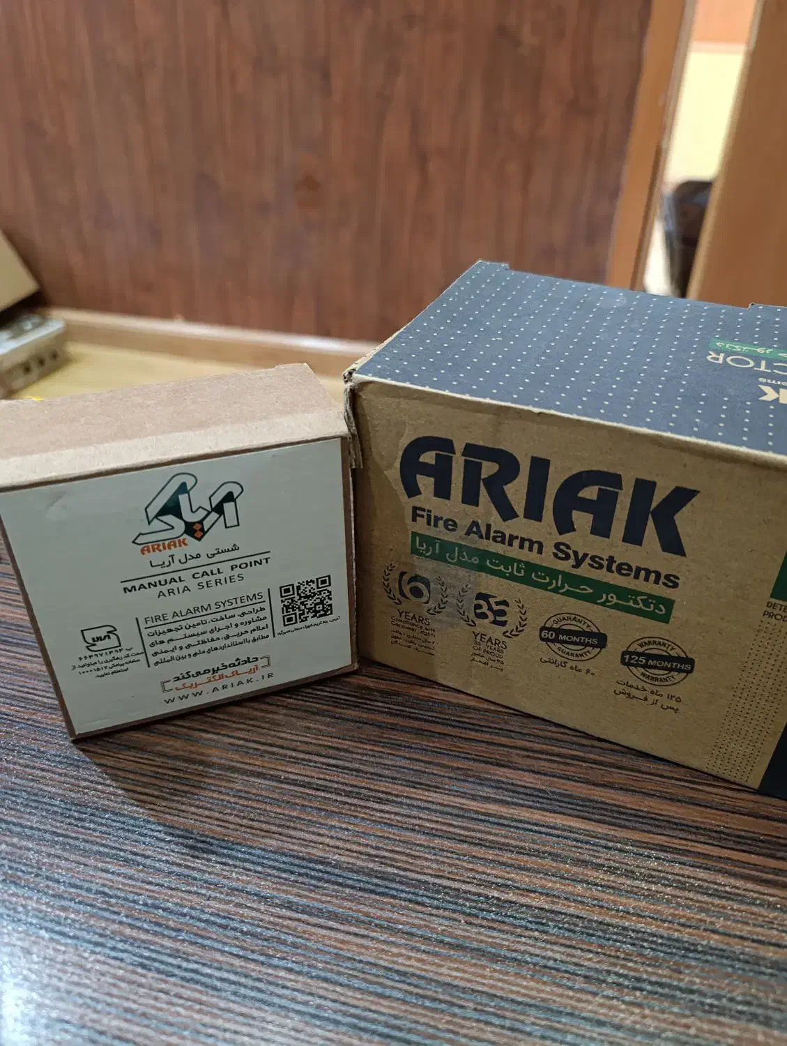 سیستمهای اعلام حریق تجاری و مسکونی|خدمات پیشه و مهارت|بندر ماهشهر, |دیوار