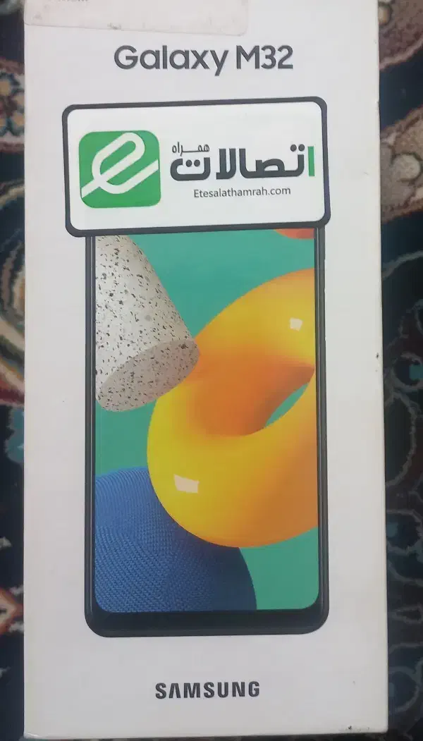 گوشی M32 درحدنو|موبایل|گلبهار, شهر جدید گلبهار|دیوار