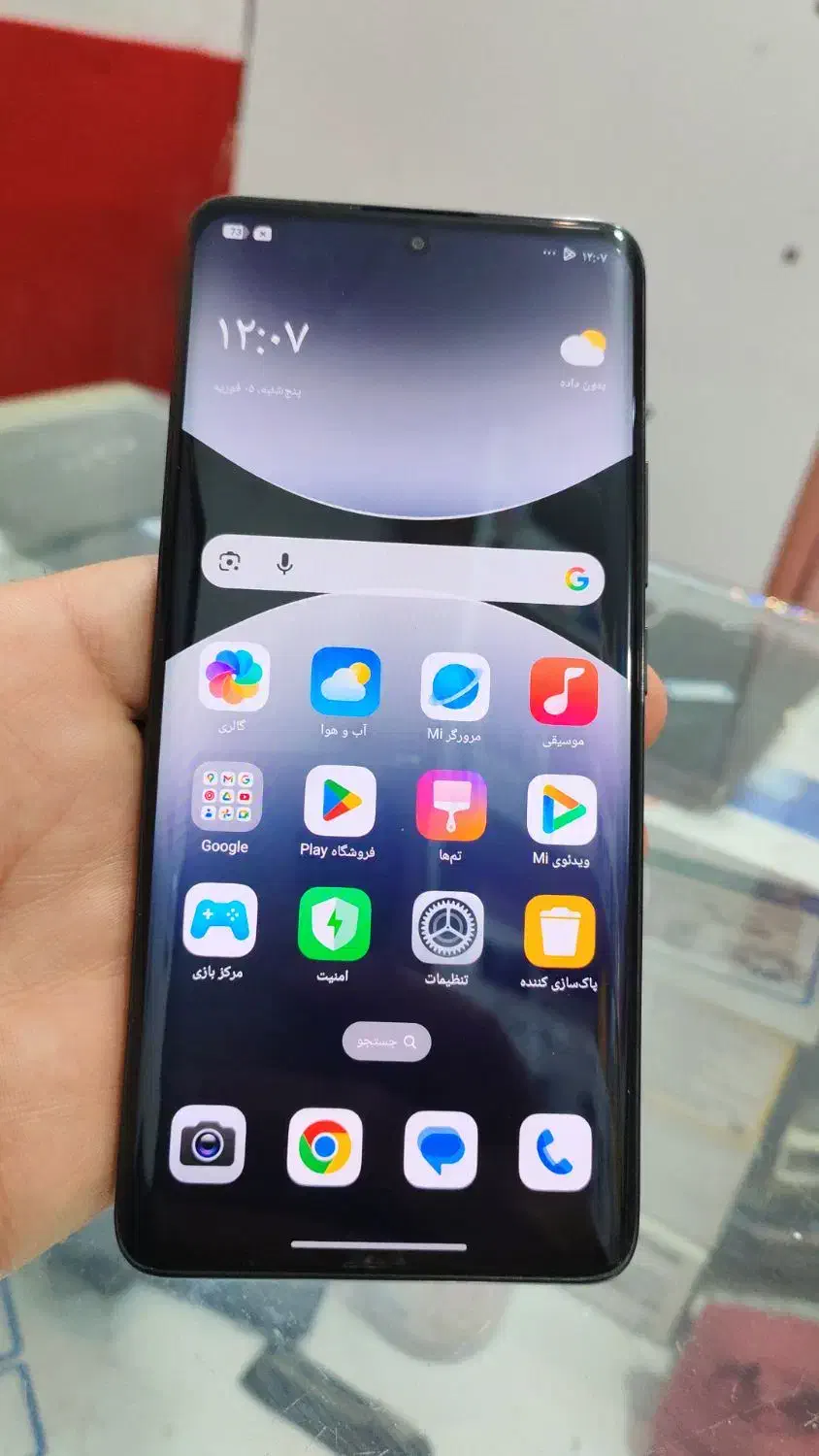 نوت 14پروپلاس.|موبایل|خرم‌آباد, |دیوار