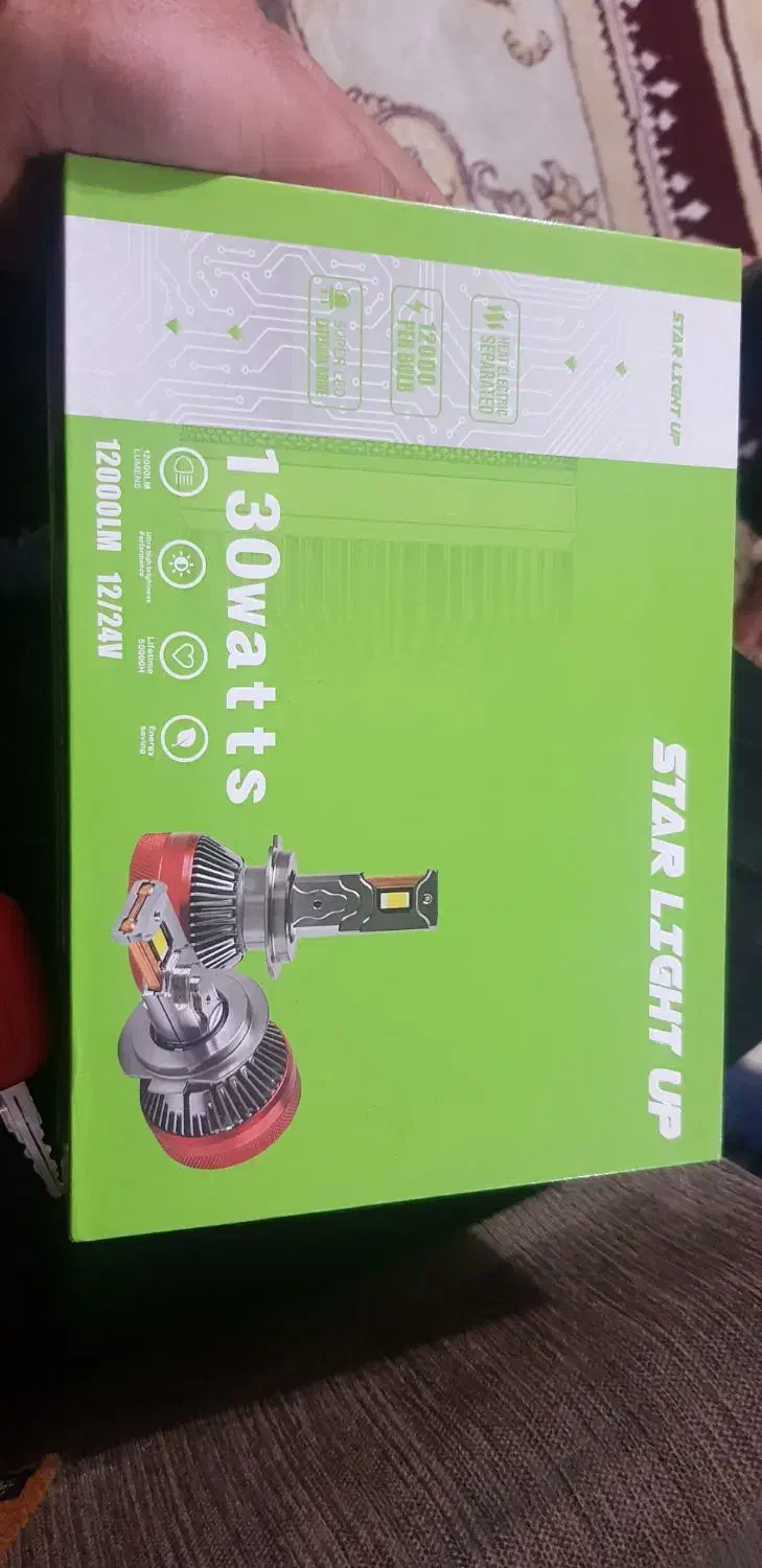 چراغ هدلایت قوی|قطعات یدکی و لوازم جانبی|پارسآباد, |دیوار