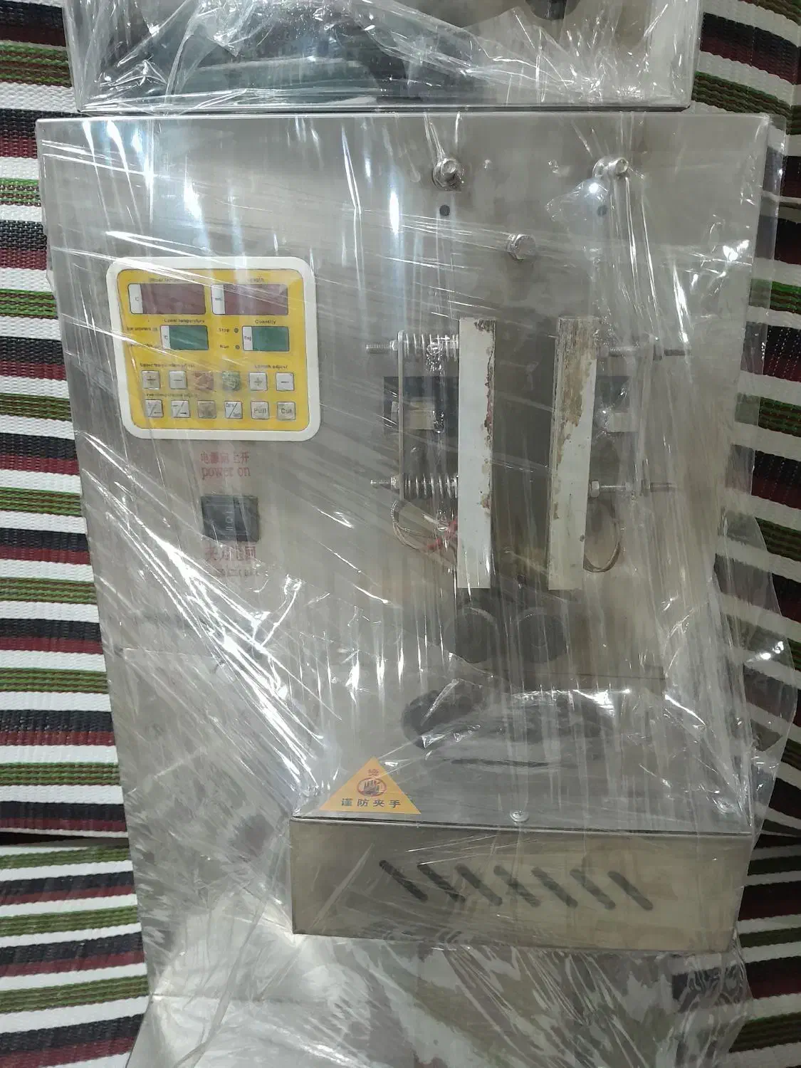 دستگاه بسته بندی|ماشینآلات صنعتی|تهران, پردیسان|دیوار