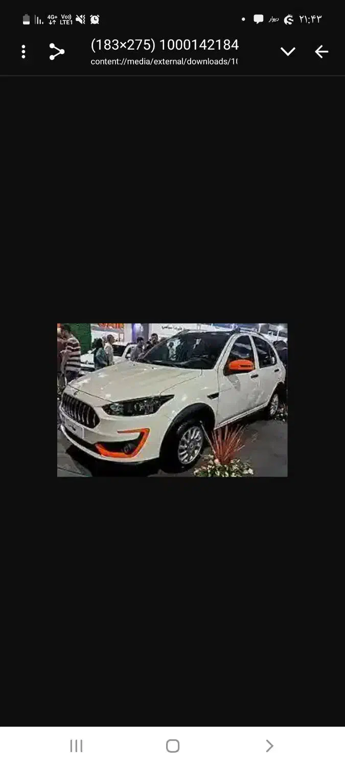 فروش حواله اطلس s|خودرو سواری و وانت|کرمان, |دیوار