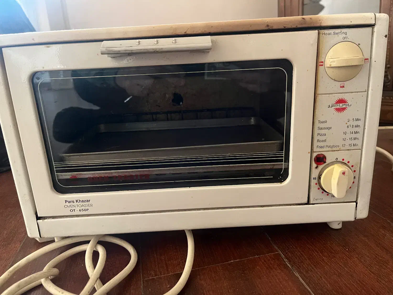 توستر|اجاق گاز و لوازم برقی پختوپز|تهران, آرارات|دیوار