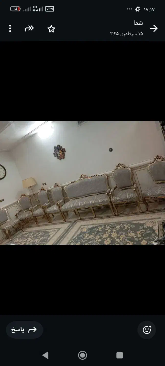 مبل|مبلمان خانگی و میز عسلی|ورامین, ورامین|دیوار