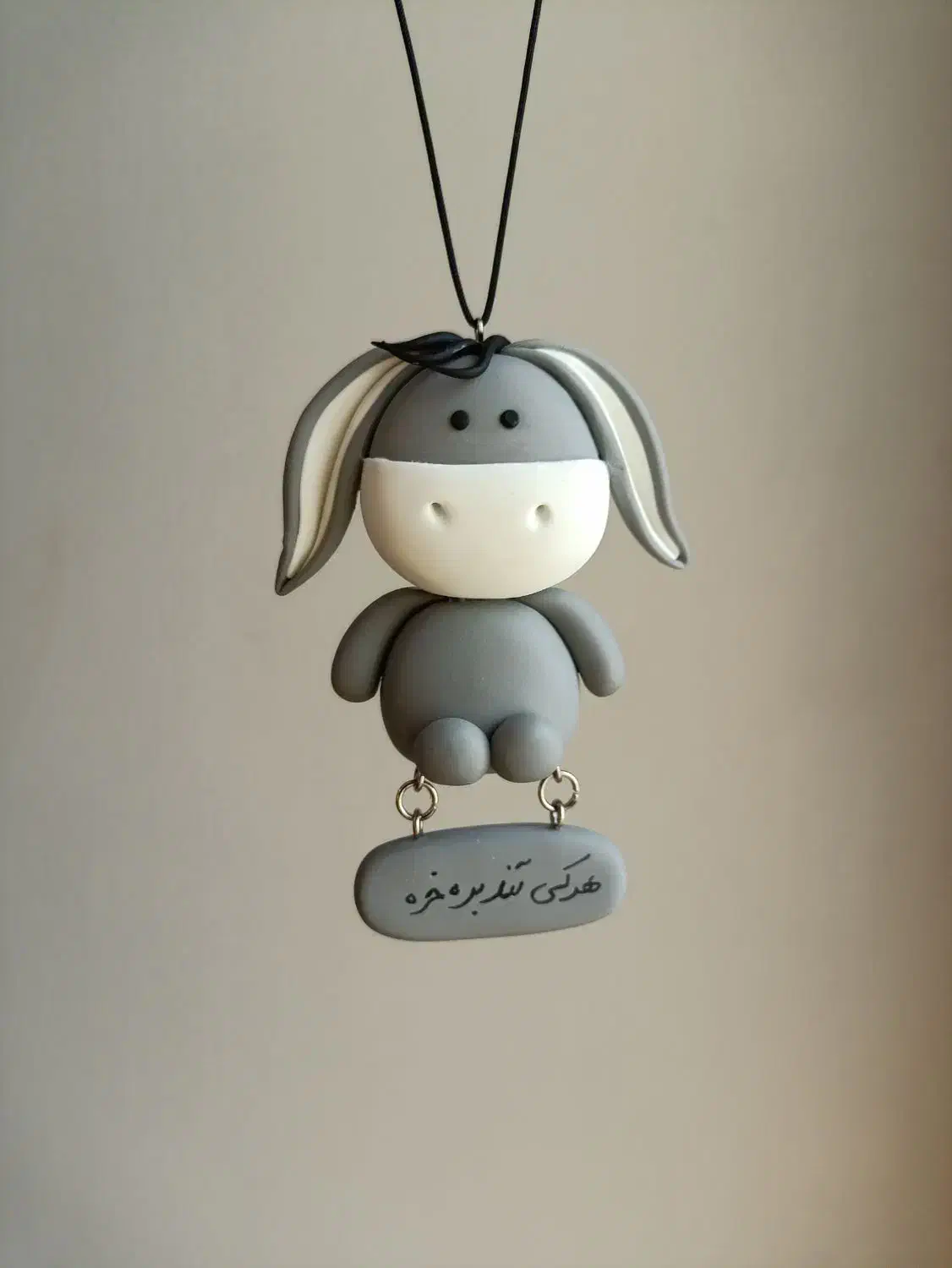 آویز ماشین خاص با پلاک اسم یا متن دلخواه|صنایع دستی و سایر لوازم تزئینی|اسلام‌شهر, شهرک الهیه|دیوار