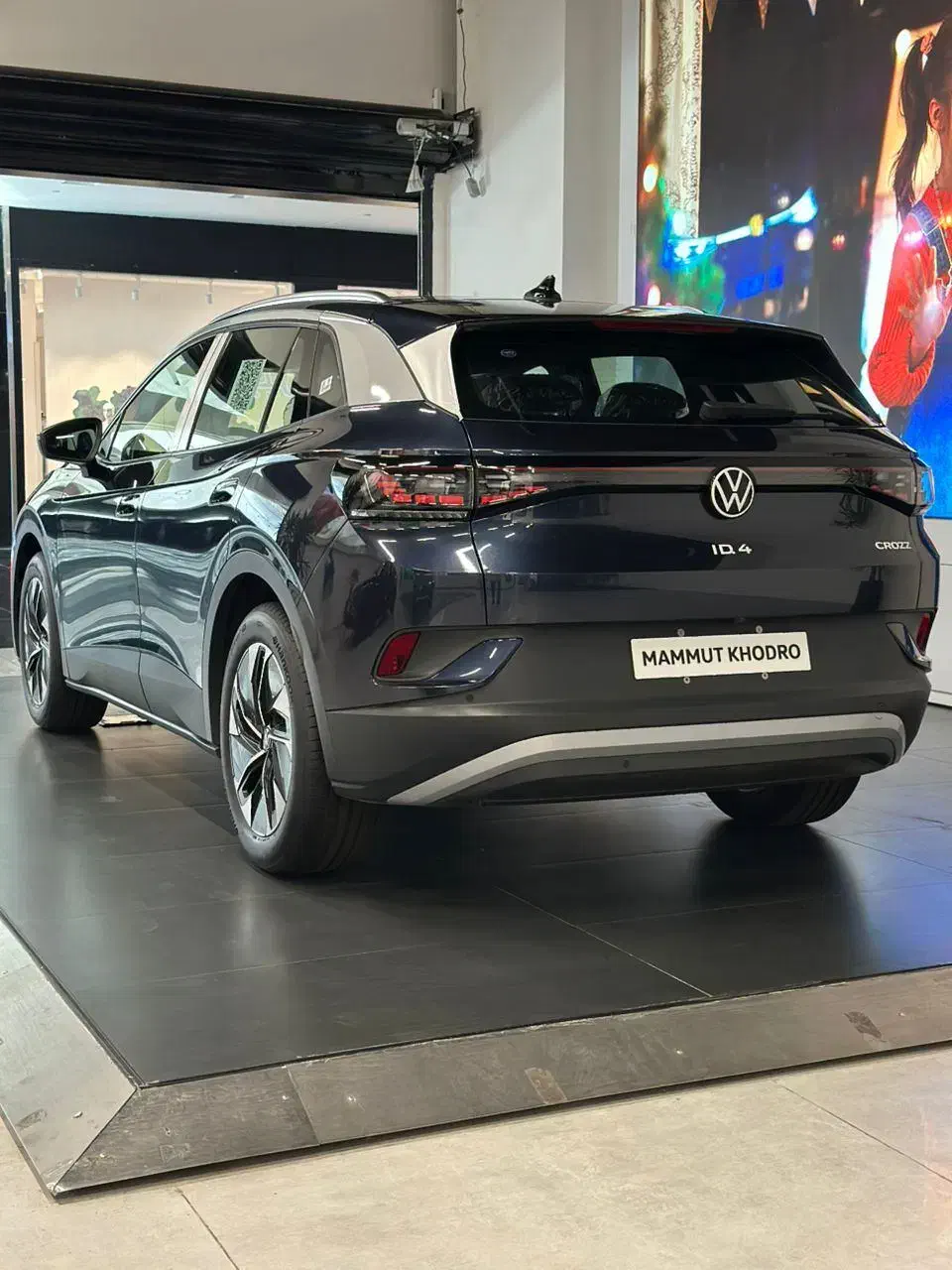 فولکس واگن id4 pure|خودرو سواری و وانت|تهران, شهرک چیتگر|دیوار