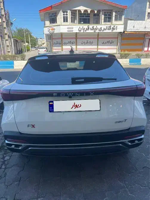فونیکس fx|خودرو سواری و وانت|رشت, اسماعیل آباد|دیوار