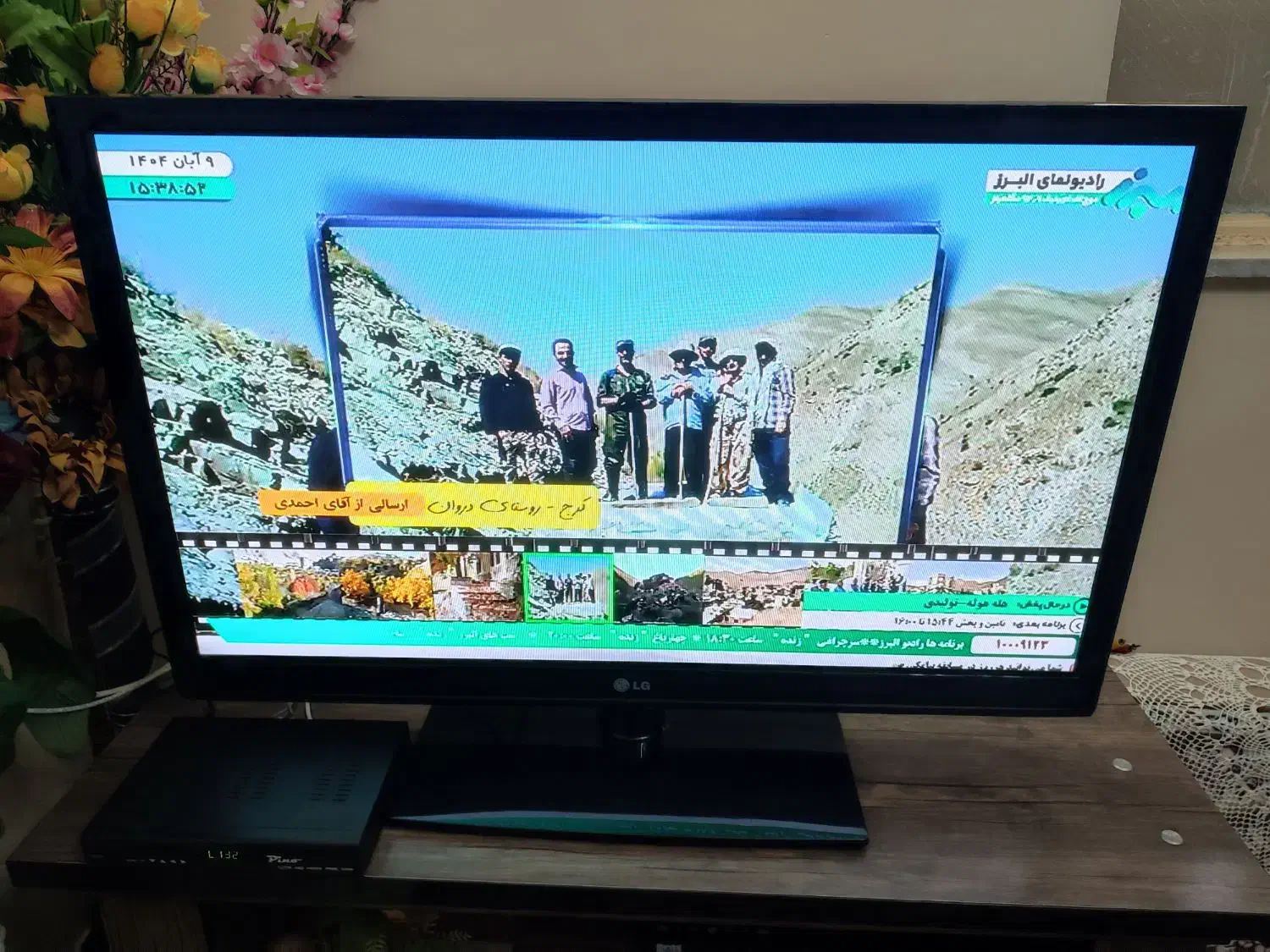 تلویزیون LCD LG 43 inch|تلویزیون و پروژکتور|ملارد, |دیوار