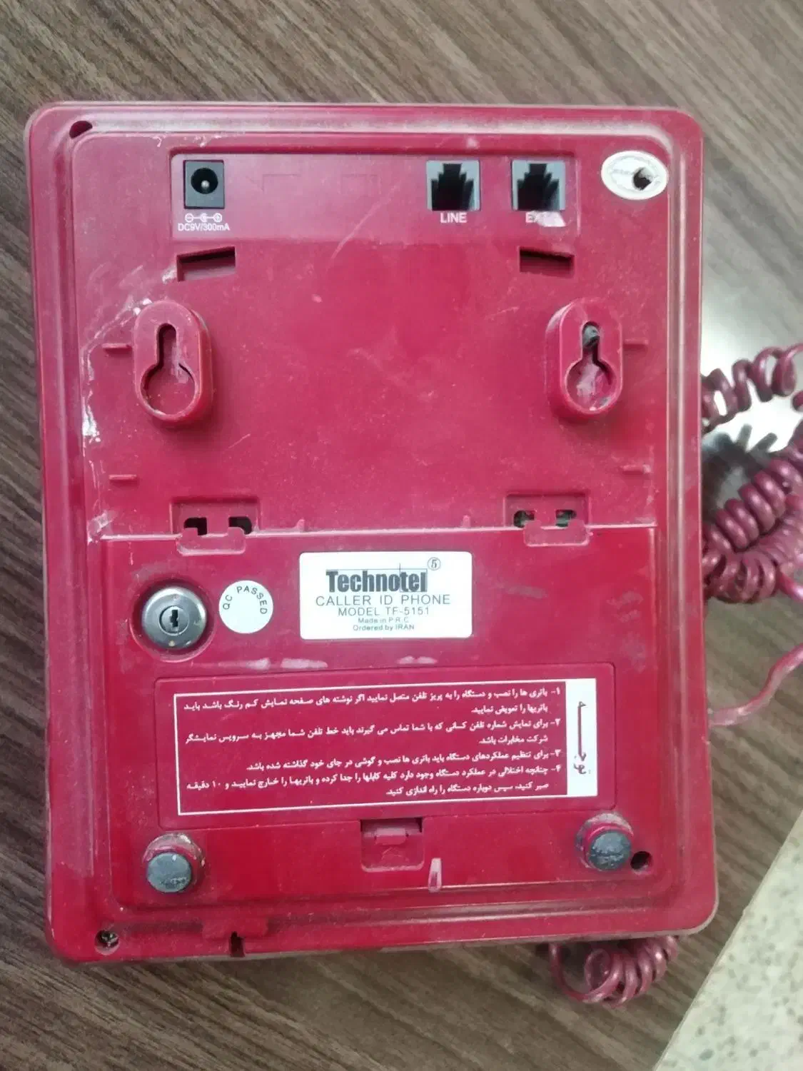 گوشی خط ثابت تکنوتل|تلفن رومیزی|سمنان, |دیوار