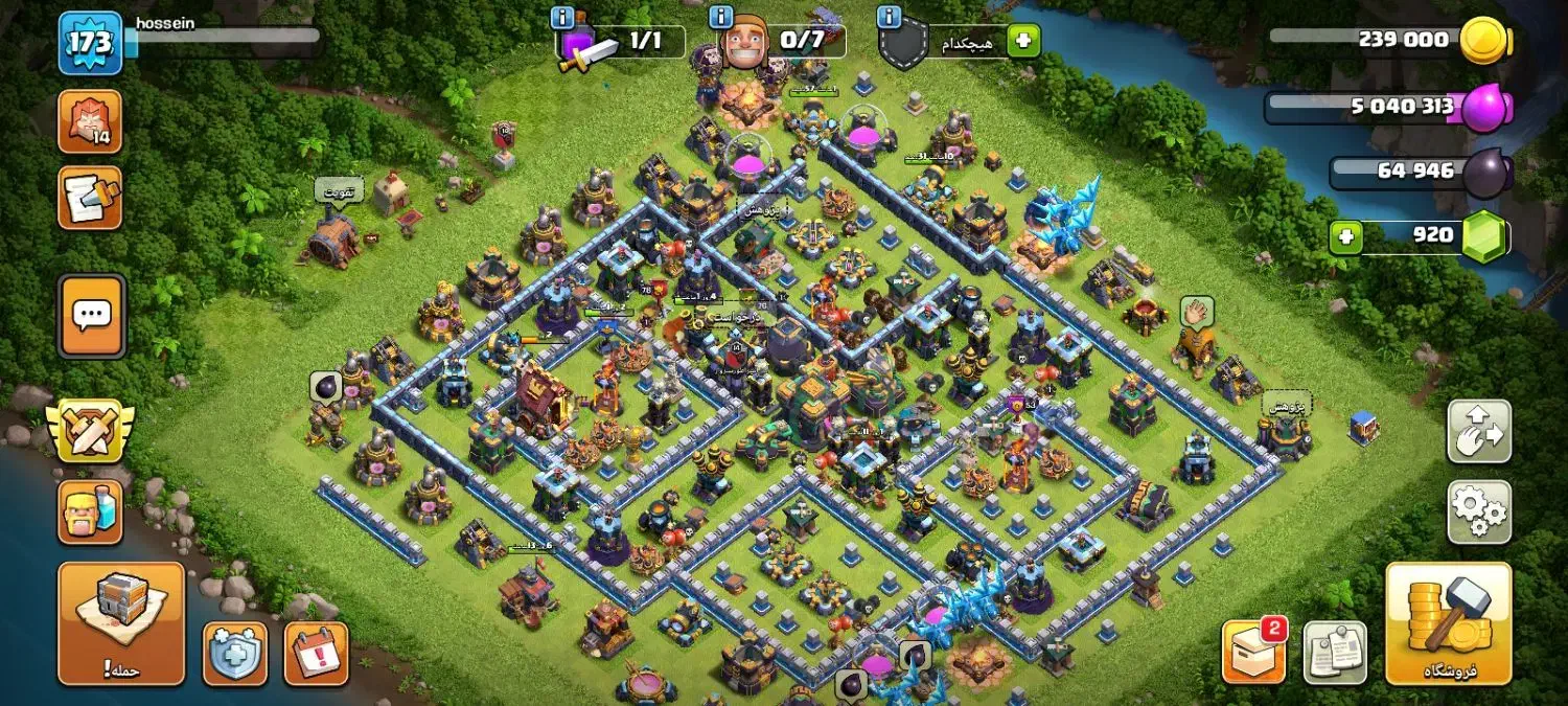 کلش اف کلنز|کنسول، بازی ویدئویی و آنلاین|بجنورد, |دیوار