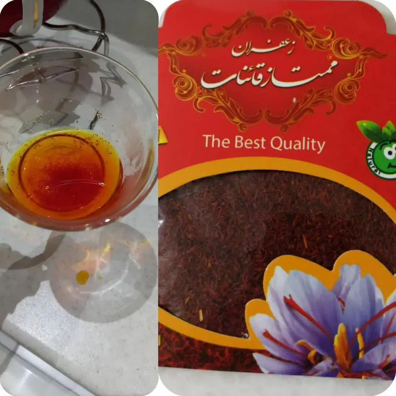 زعفرون سرگل اقتصادی|خوردنی و آشامیدنی|تهران, ابوذر|دیوار