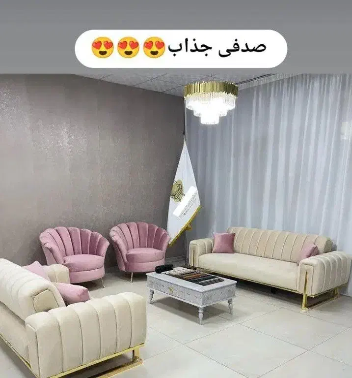 تنوع بالا +/رنگ دلخواه شما انواع مـ بل|مبلمان خانگی و میز عسلی|سیرجان, |دیوار