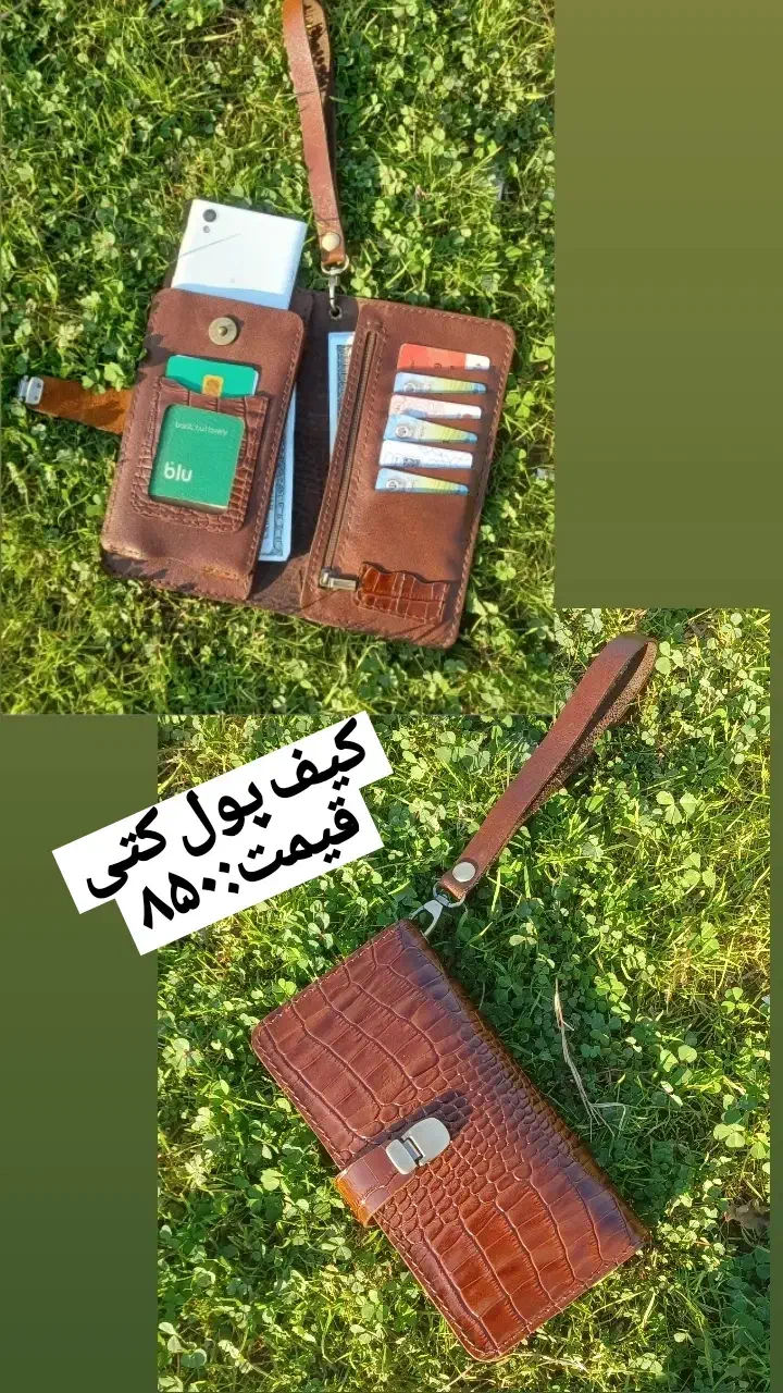 محصولات چرمی دستدوز|کیف، کفش، کمربند|اهواز, کوی فرهنگیان ۱|دیوار