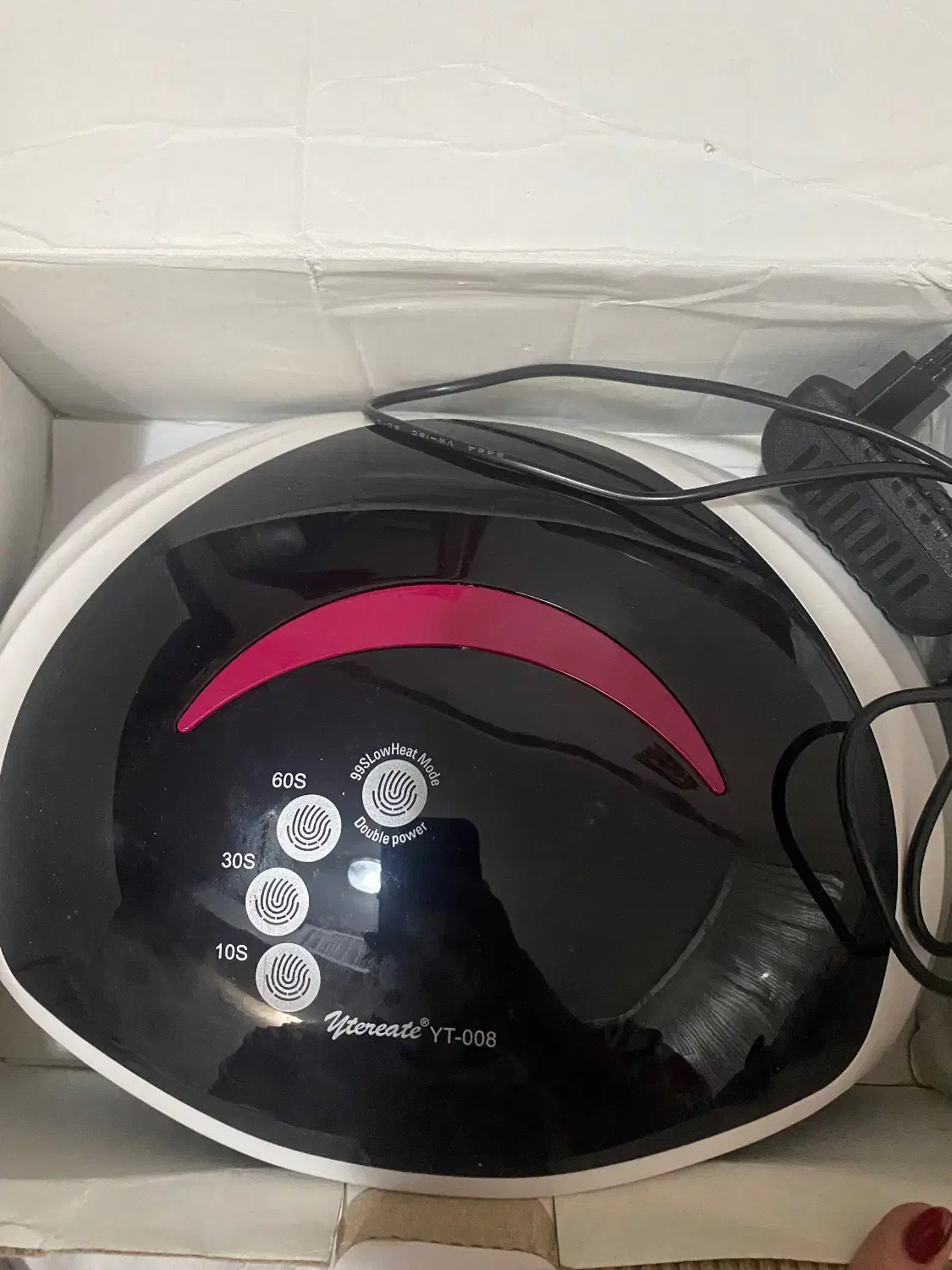 سوهان برقی و یو وی|آرایشی، بهداشتی، درمانی|مشهد, آزادشهر|دیوار