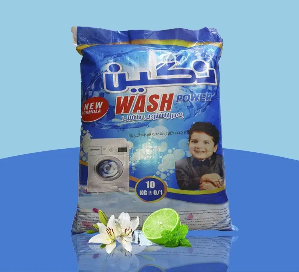 فروش ویژه پودر لباسشویی نگین درباری|مواد شوینده و دستمال کاغذی|تهران, سلیمانی|دیوار