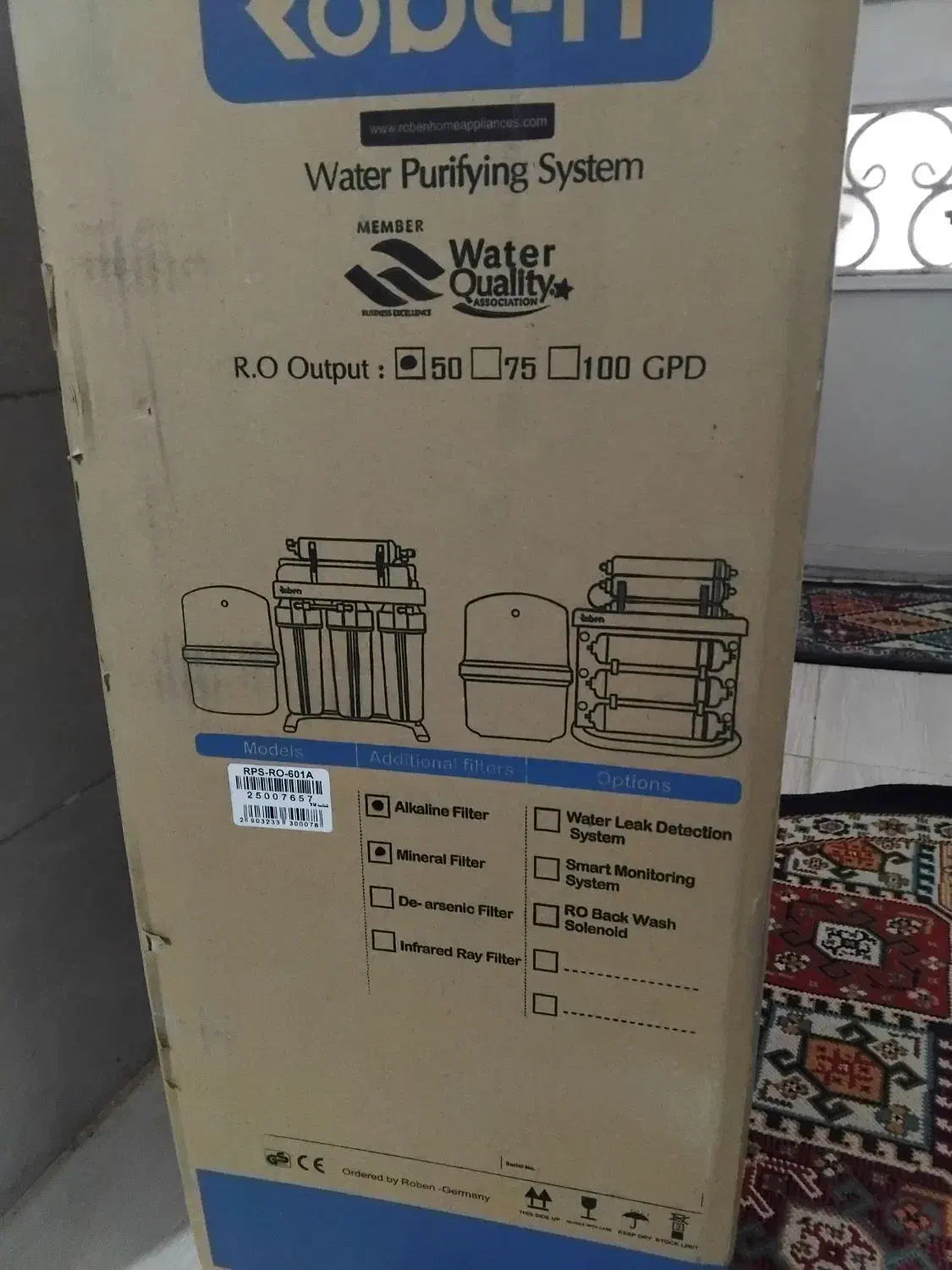 دستگاه تصویه آب روبین|آبسردکن و تصفیه آب|نیشابور, ریوند|دیوار