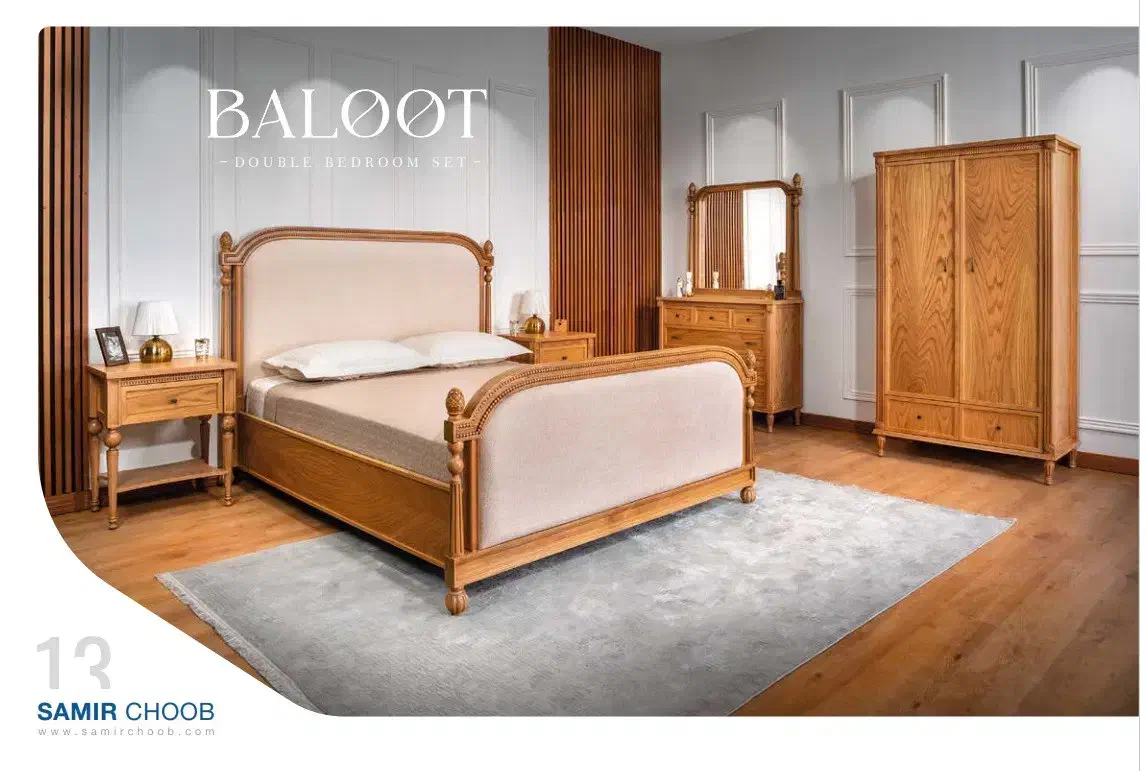 استخدام فروشنده در برند معتبر سمیرچوب|استخدام بازاریابی و فروش|تهران, یافتآباد|دیوار