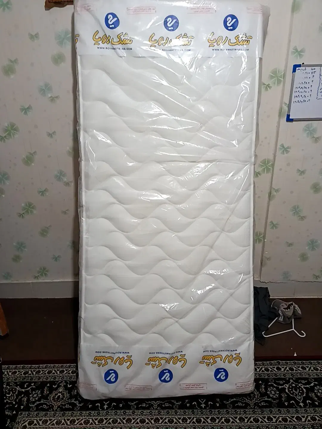 تشک رویا مدیکال ۲|تشک تختخواب|بیرجند, |دیوار