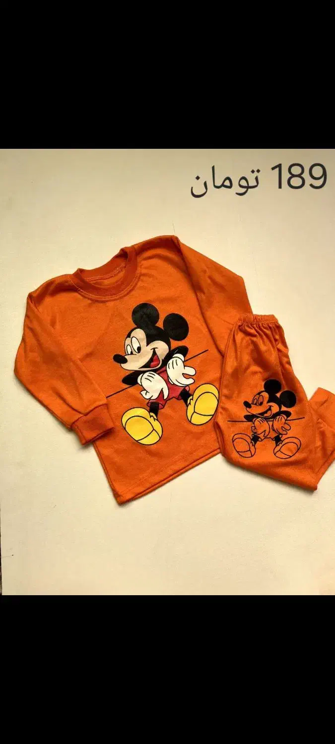 لباس بچه گانه|حراج|مشهد, رستگار|دیوار