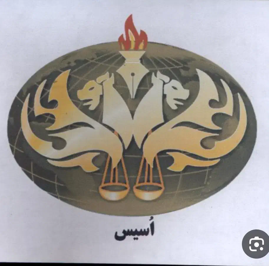 مدرک مهارت داوطلبانه|فعالیت داوطلبانه|اندیمشک, |دیوار