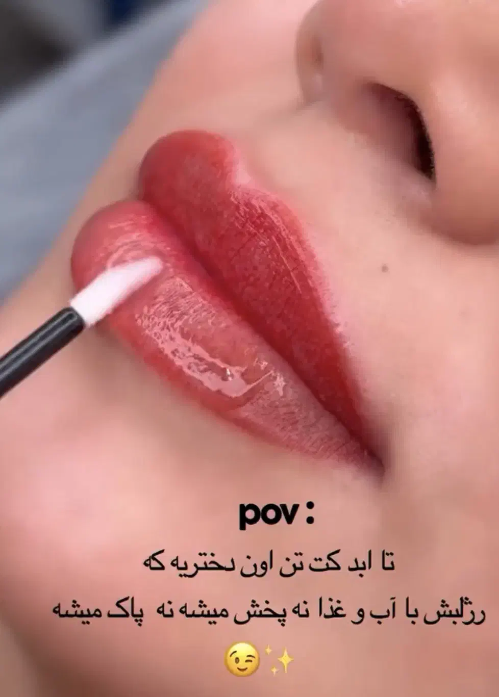 آرایش دائم ابرو،چشم ولب با تخفیف ویژه بلک فرایدی|خدمات آرایشگری و زیبایی|شاهین‌شهر, عطار|دیوار