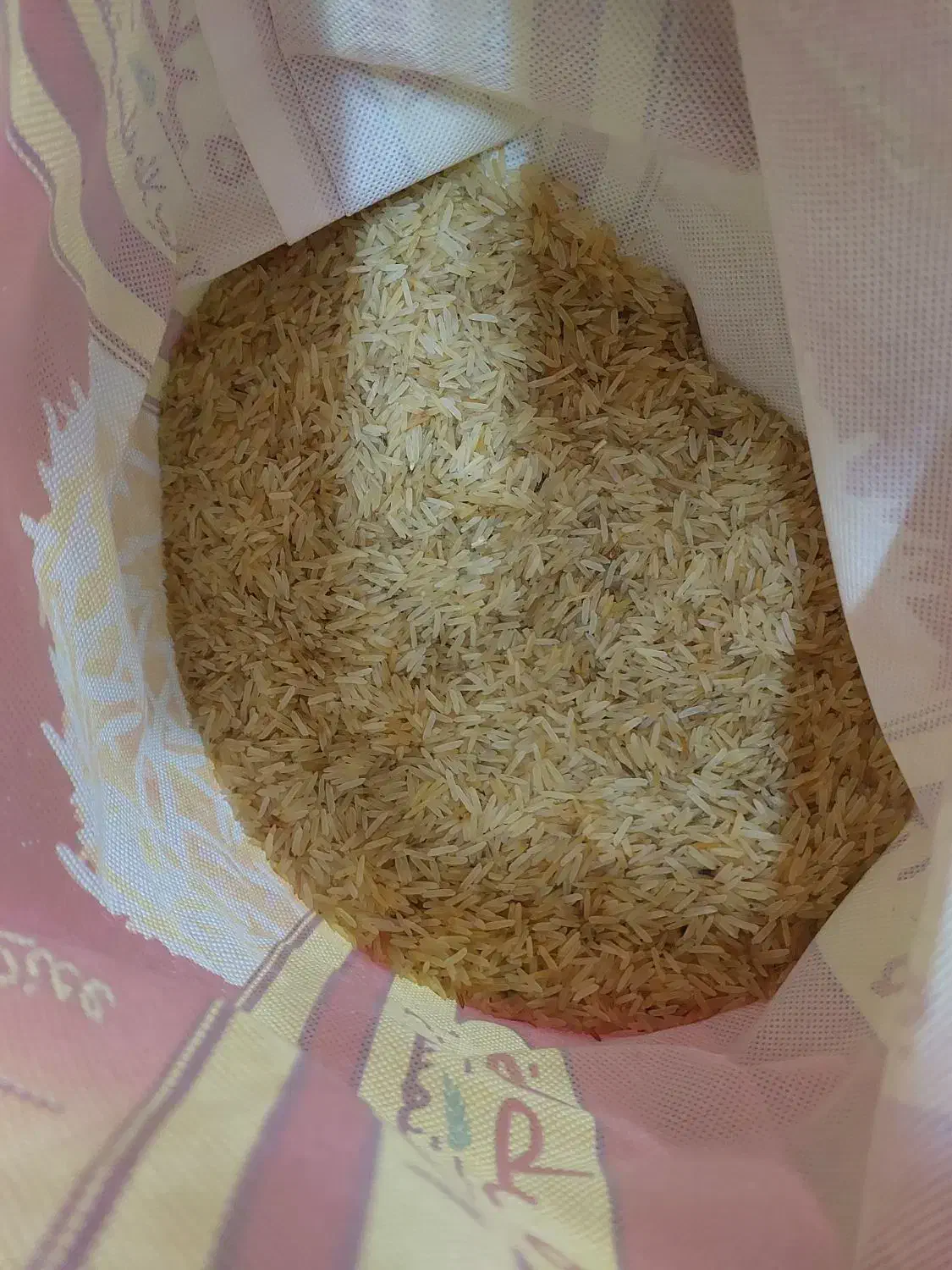 برنج|خوردنی و آشامیدنی|بوشهر, |دیوار