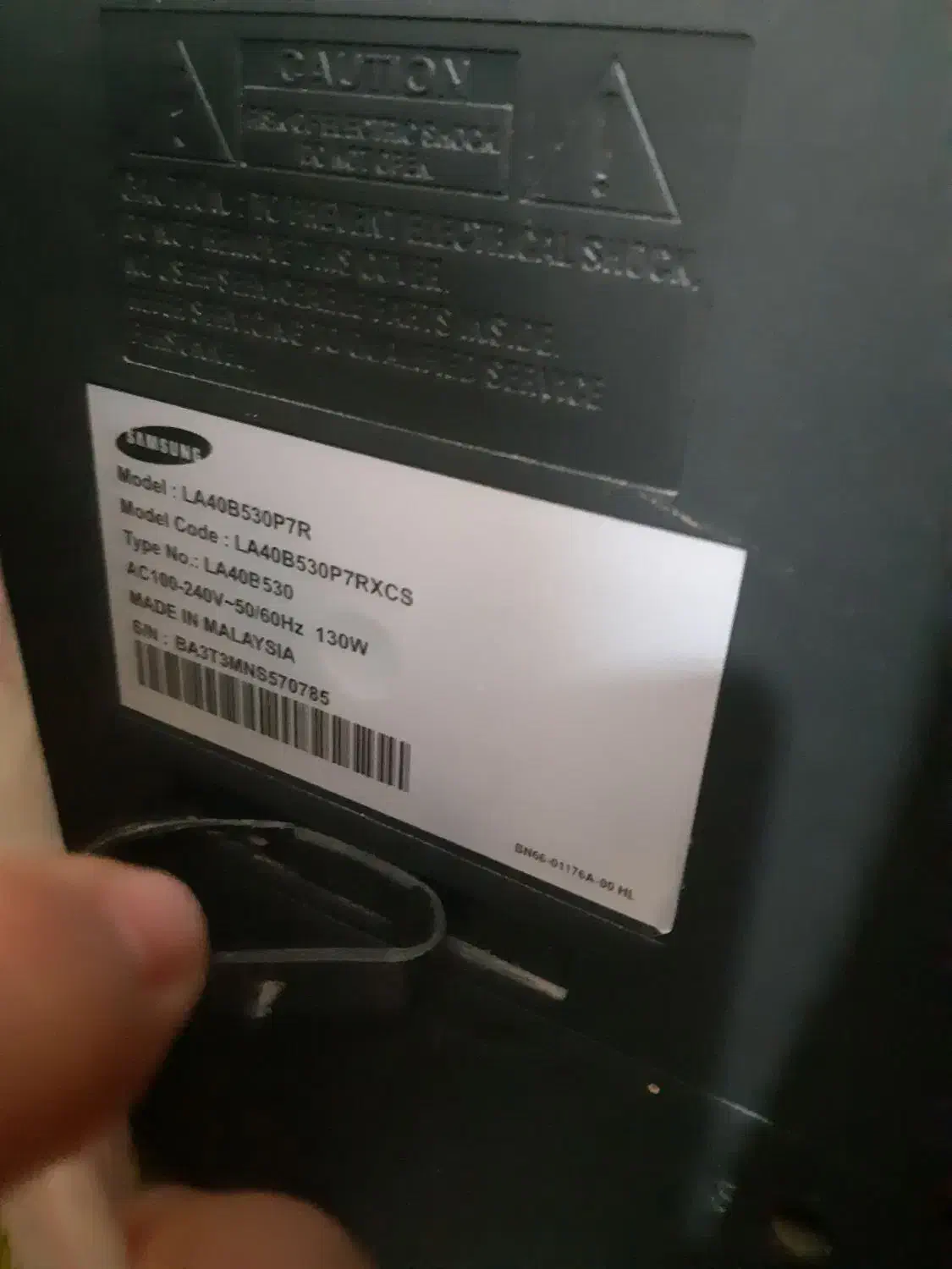 صوتی و تصویری تلویزیون|تلویزیون و پروژکتور|قرچک, مهدیه|دیوار