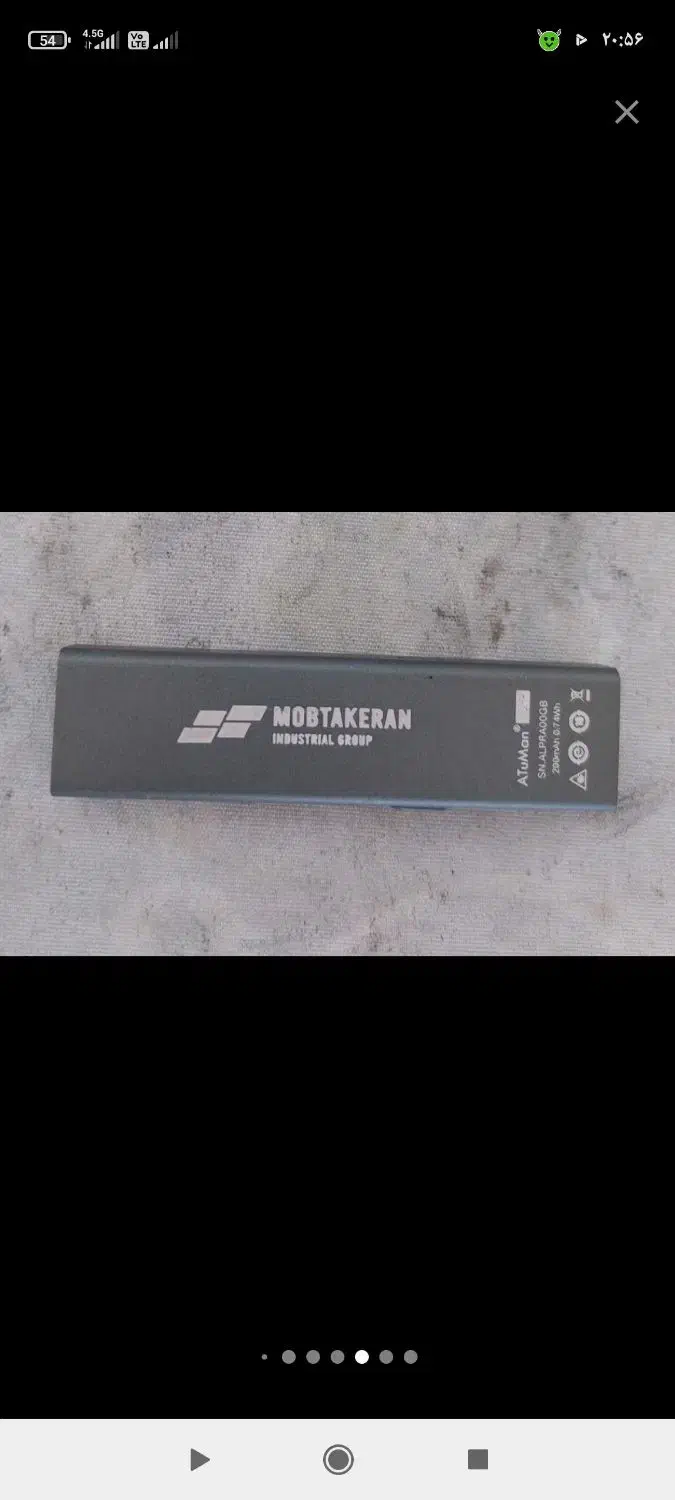 حکاکی و ایجاد لگو نقوش روی طلا نقره فلز چوب چرم و|خدمات پیشه و مهارت|کرمانشاه, |دیوار