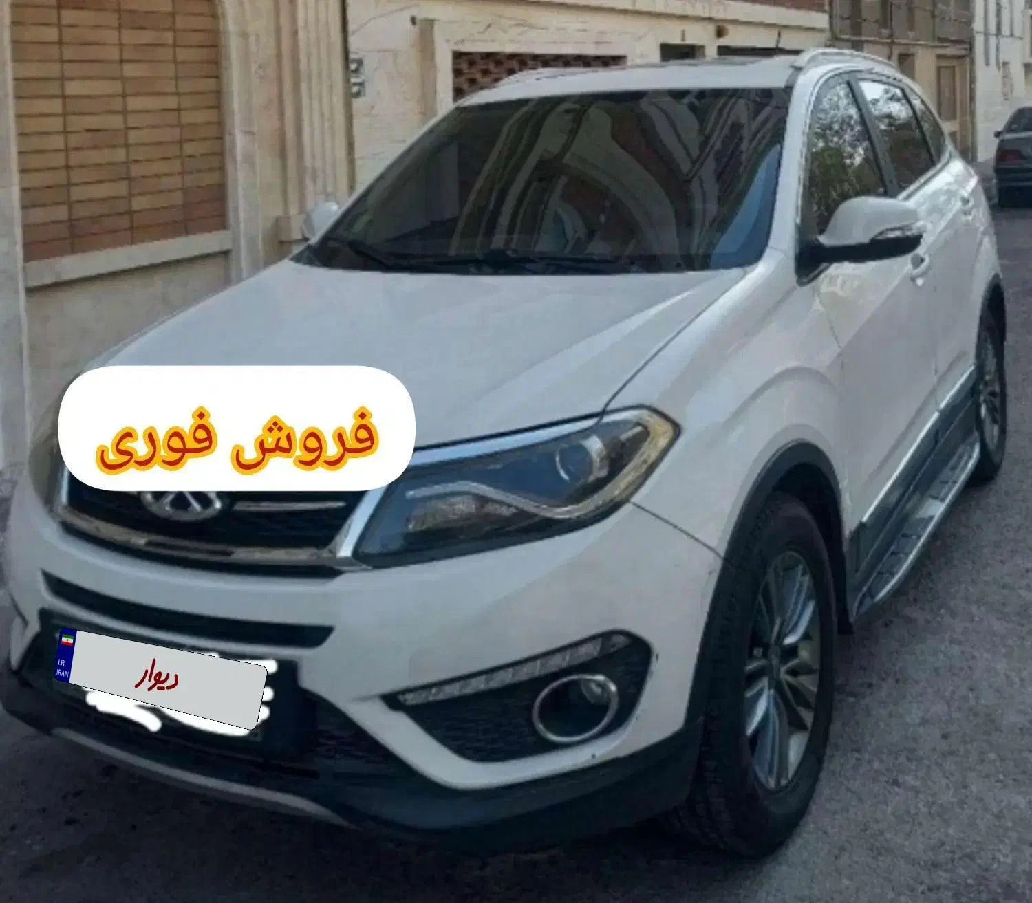 تیگو۵مدل۹۹|خودرو سواری و وانت|گلستان (تهران), |دیوار