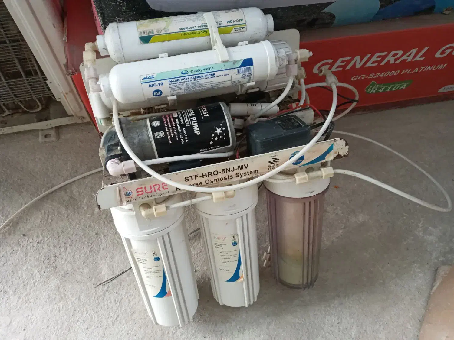 دستگاه تصفیه آب تایوانی|آبسردکن و تصفیه آب|بابل, |دیوار